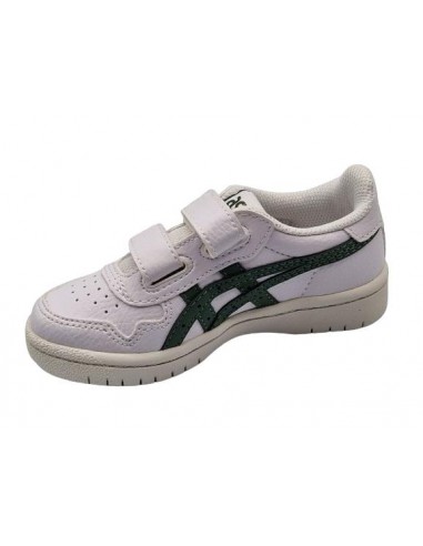 Zapatillas deportivas para el colegio...